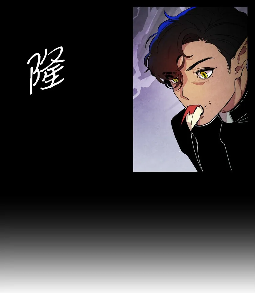 04 蝴蝶1 第75页