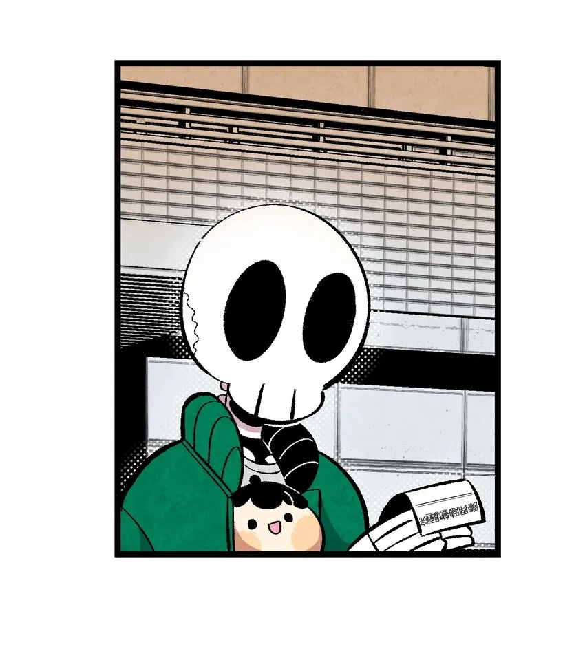 06 蝴蝶3 第16页