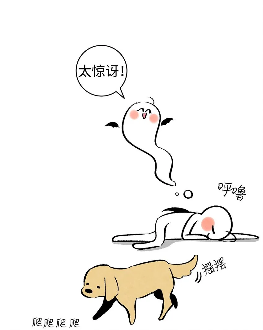 08 连衣裙 第3页