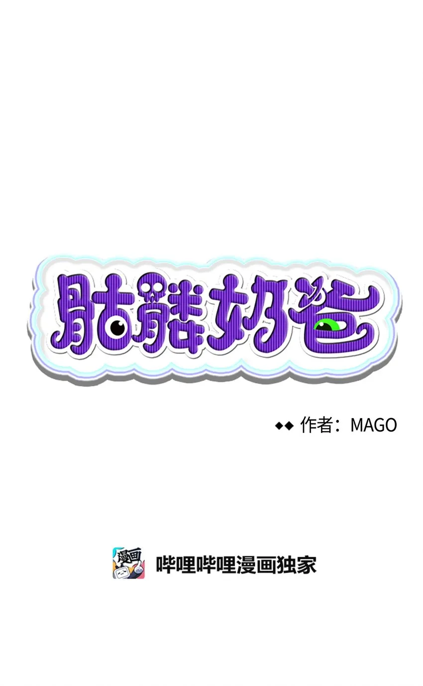 08 连衣裙 第5页