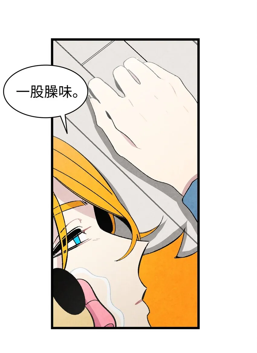 08 连衣裙 第8页