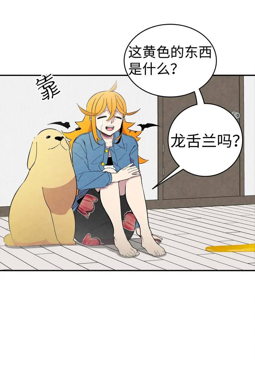 08 连衣裙 第9页