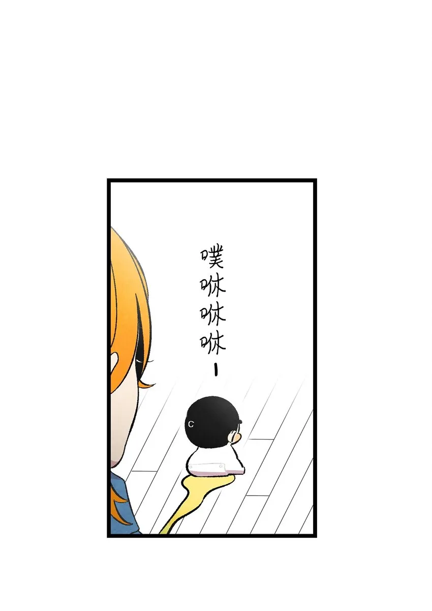 08 连衣裙 第11页