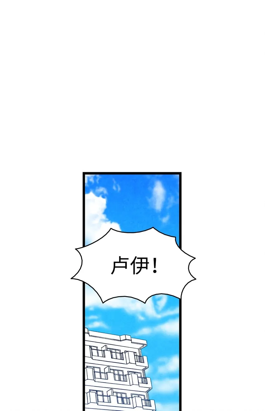 08 连衣裙 第13页
