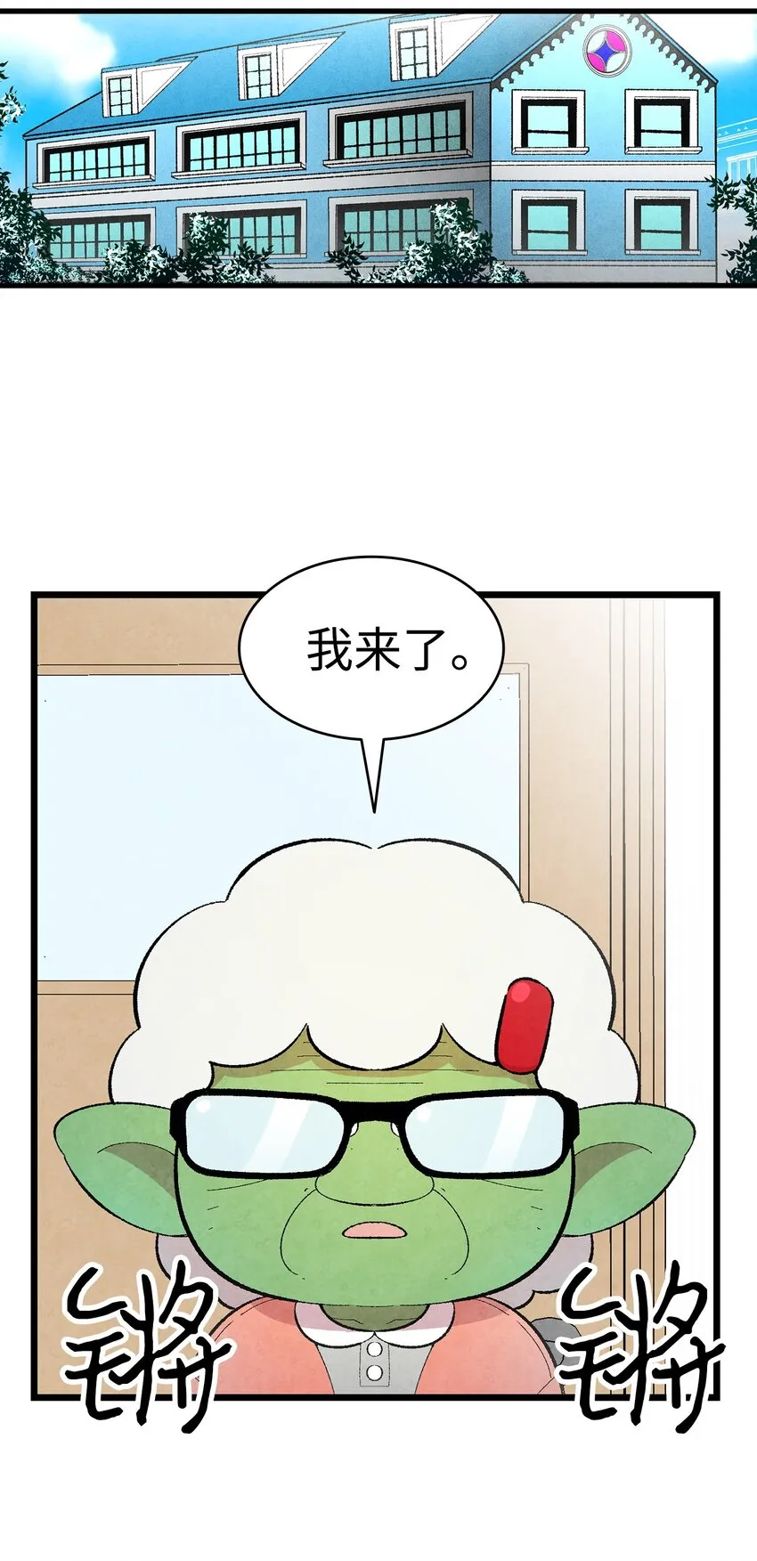 08 连衣裙 第16页