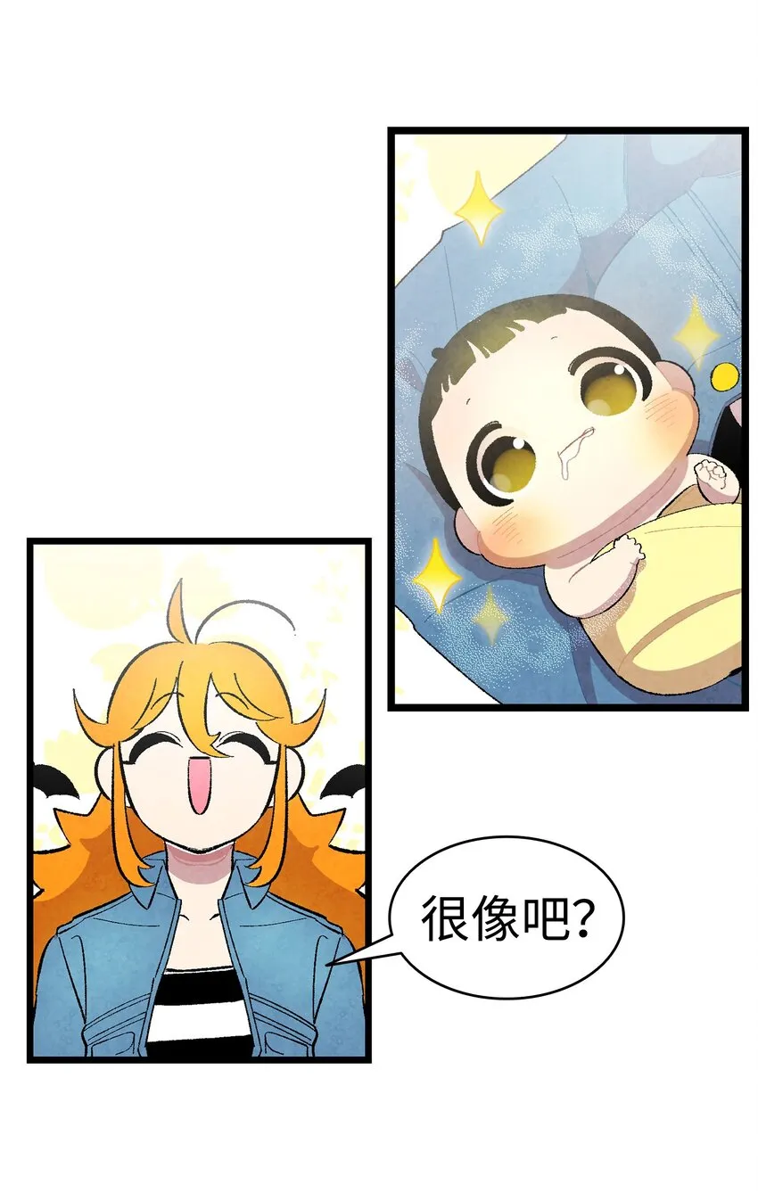08 连衣裙 第30页