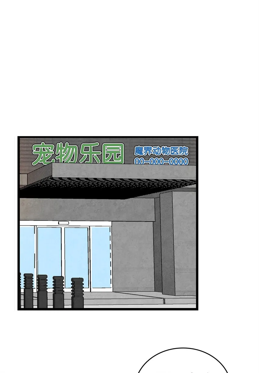 08 连衣裙 第44页