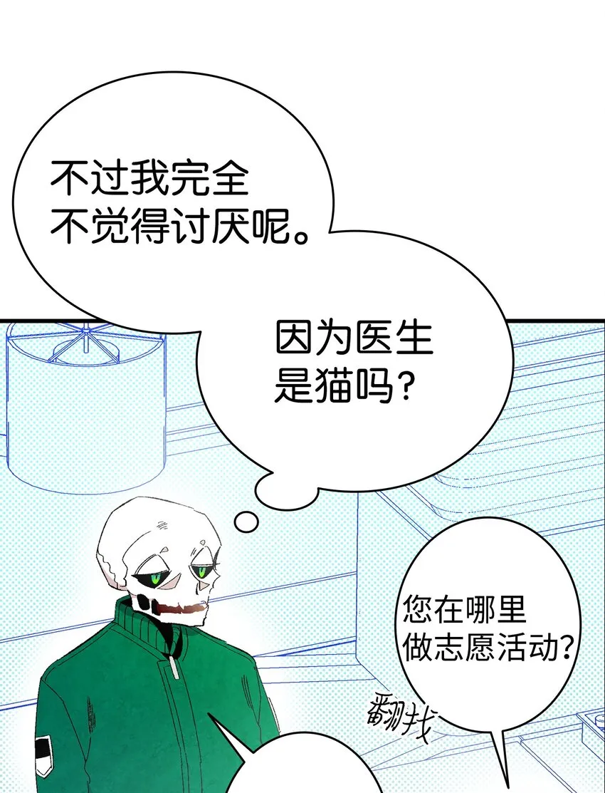 08 连衣裙 第50页