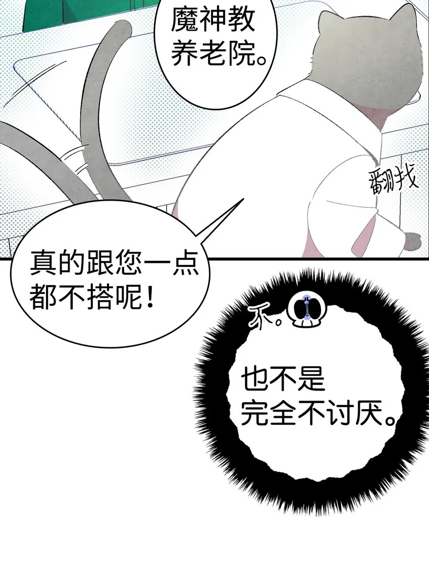 08 连衣裙 第51页
