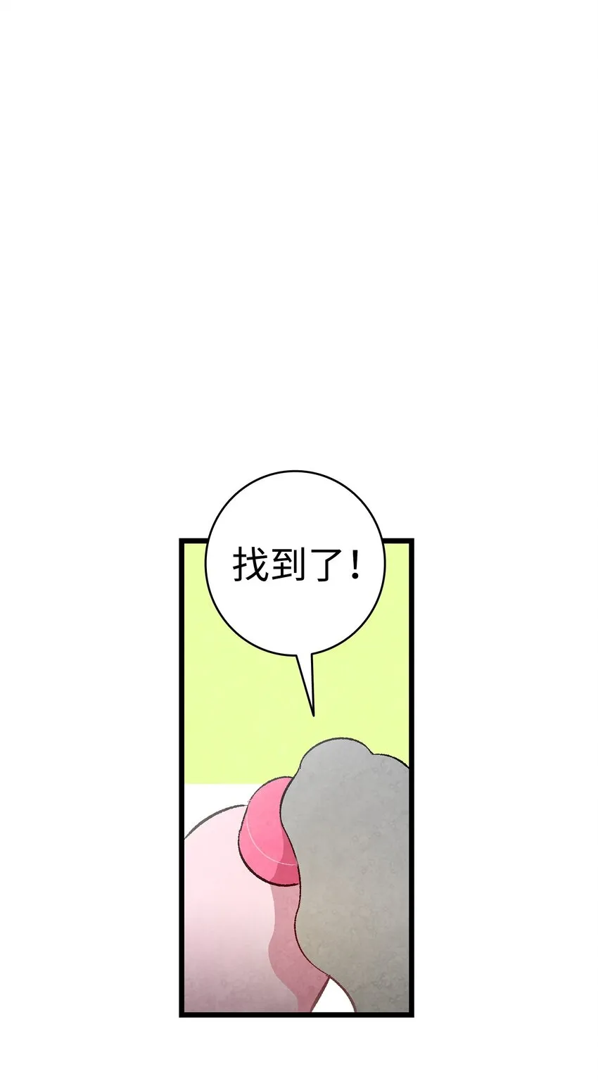 08 连衣裙 第52页