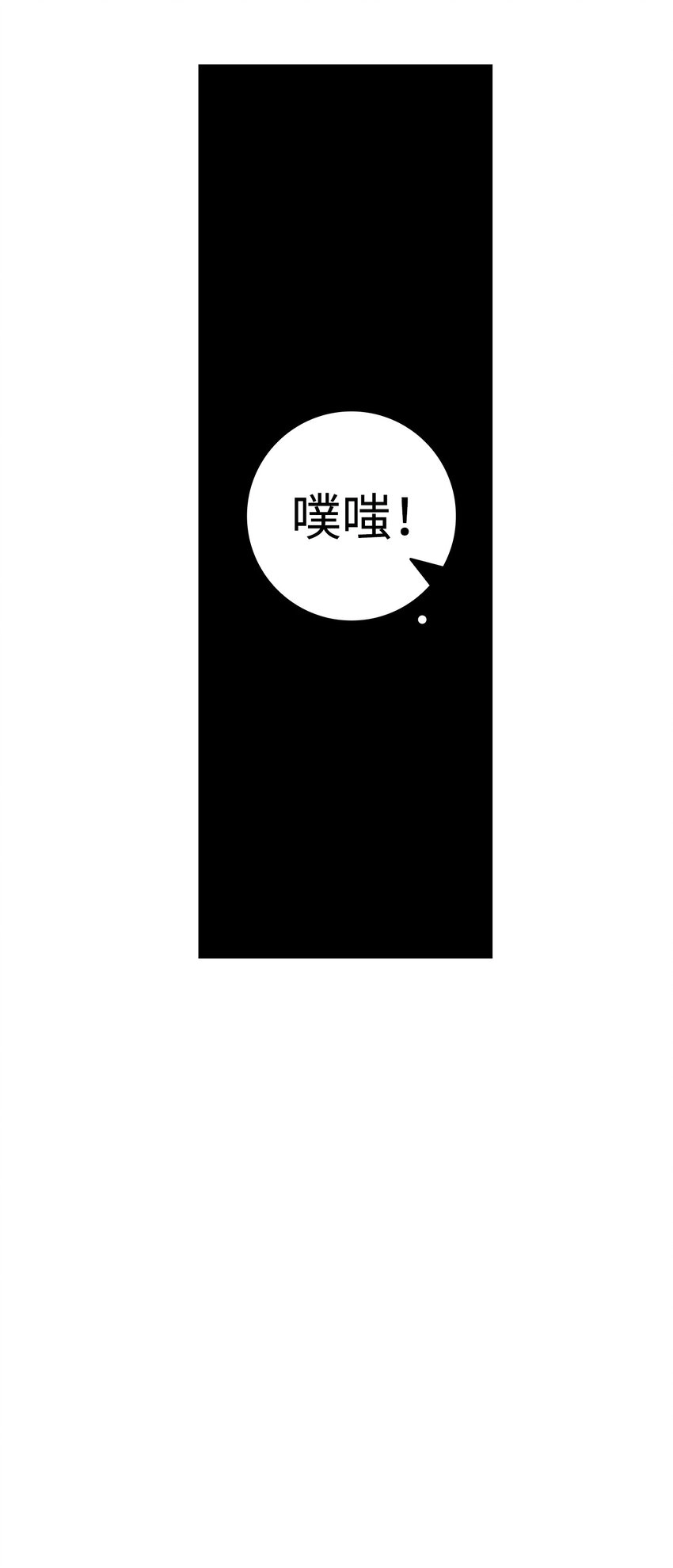 08 连衣裙 第61页
