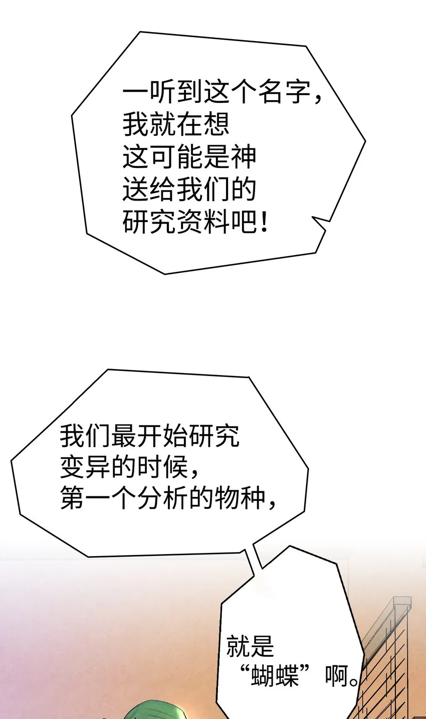 08 连衣裙 第62页