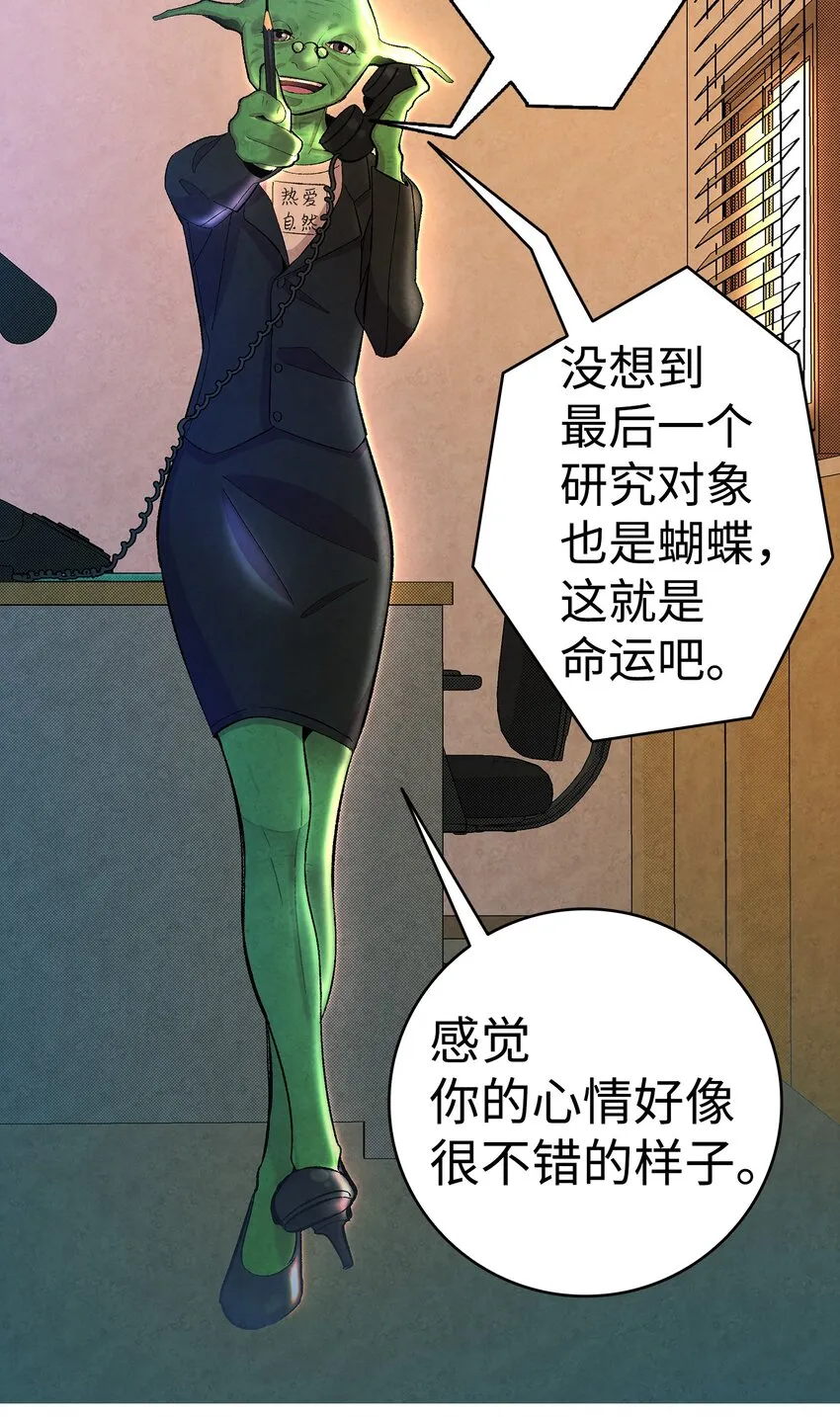 08 连衣裙 第63页