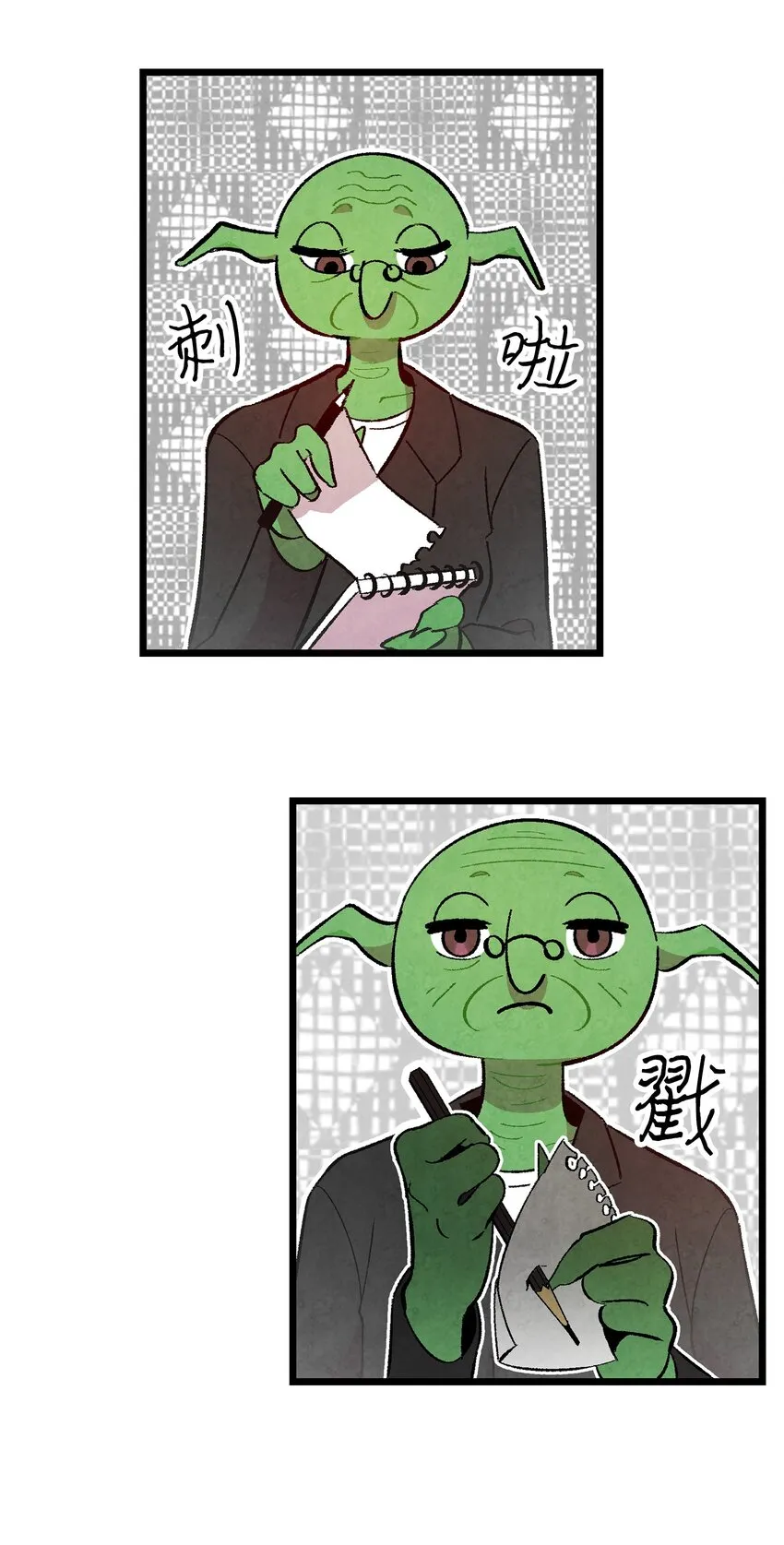 08 连衣裙 第69页