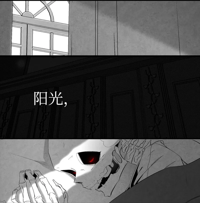 07 志愿活动 第11页