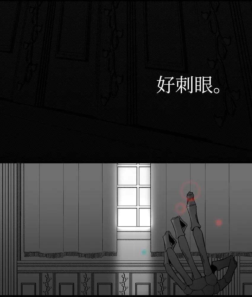 07 志愿活动 第12页