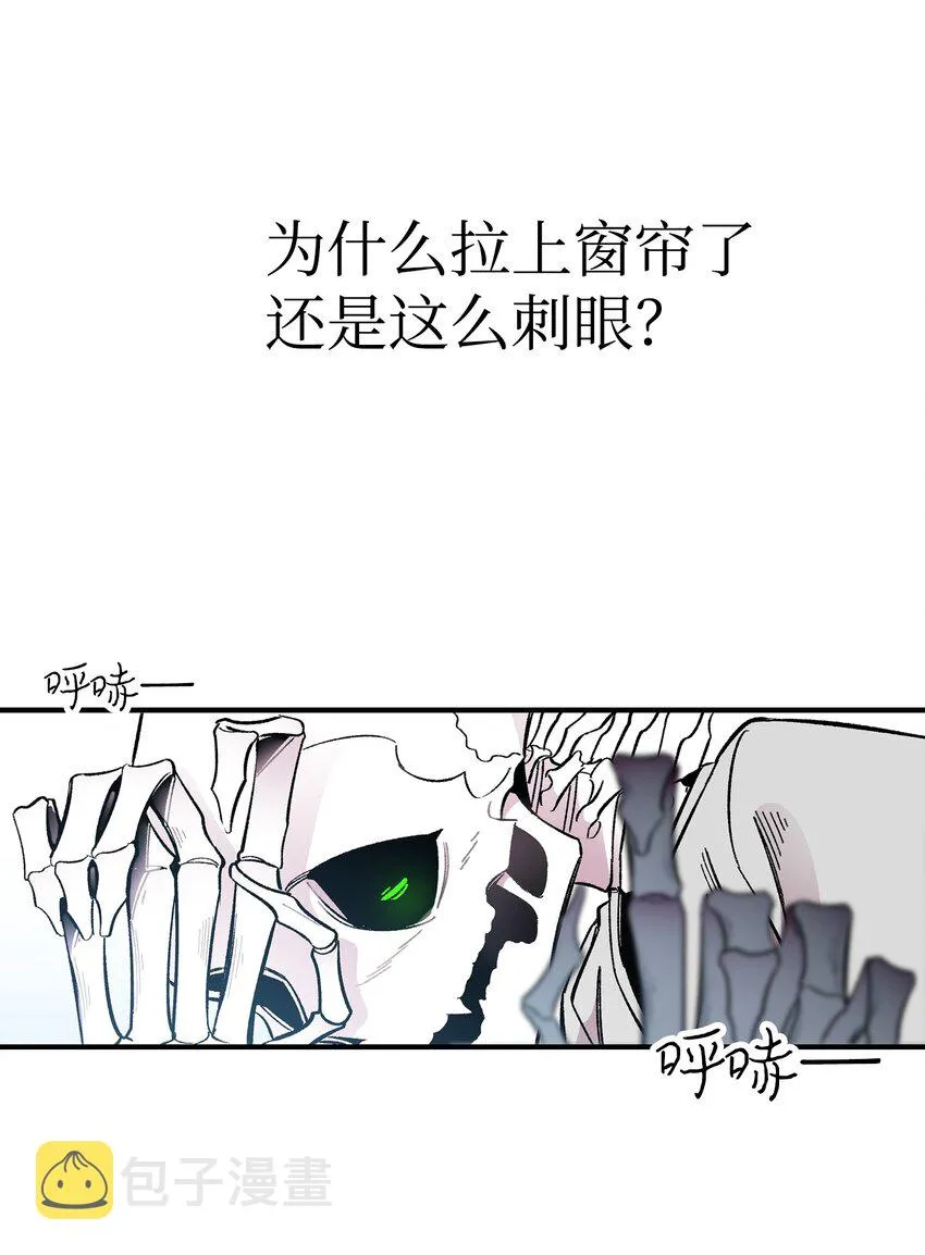 07 志愿活动 第15页
