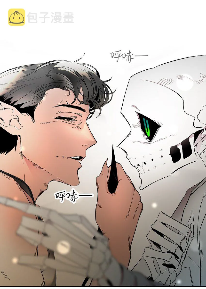 07 志愿活动 第18页