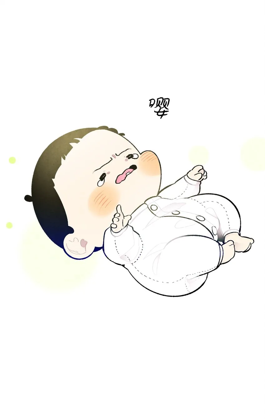 07 志愿活动 第24页