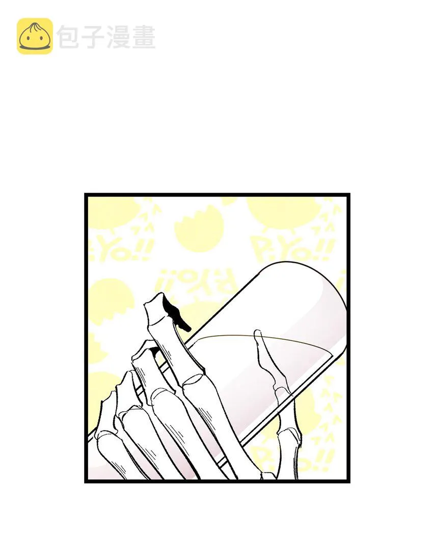 07 志愿活动 第27页