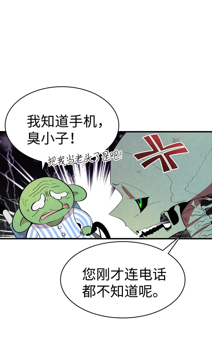 07 志愿活动 第59页