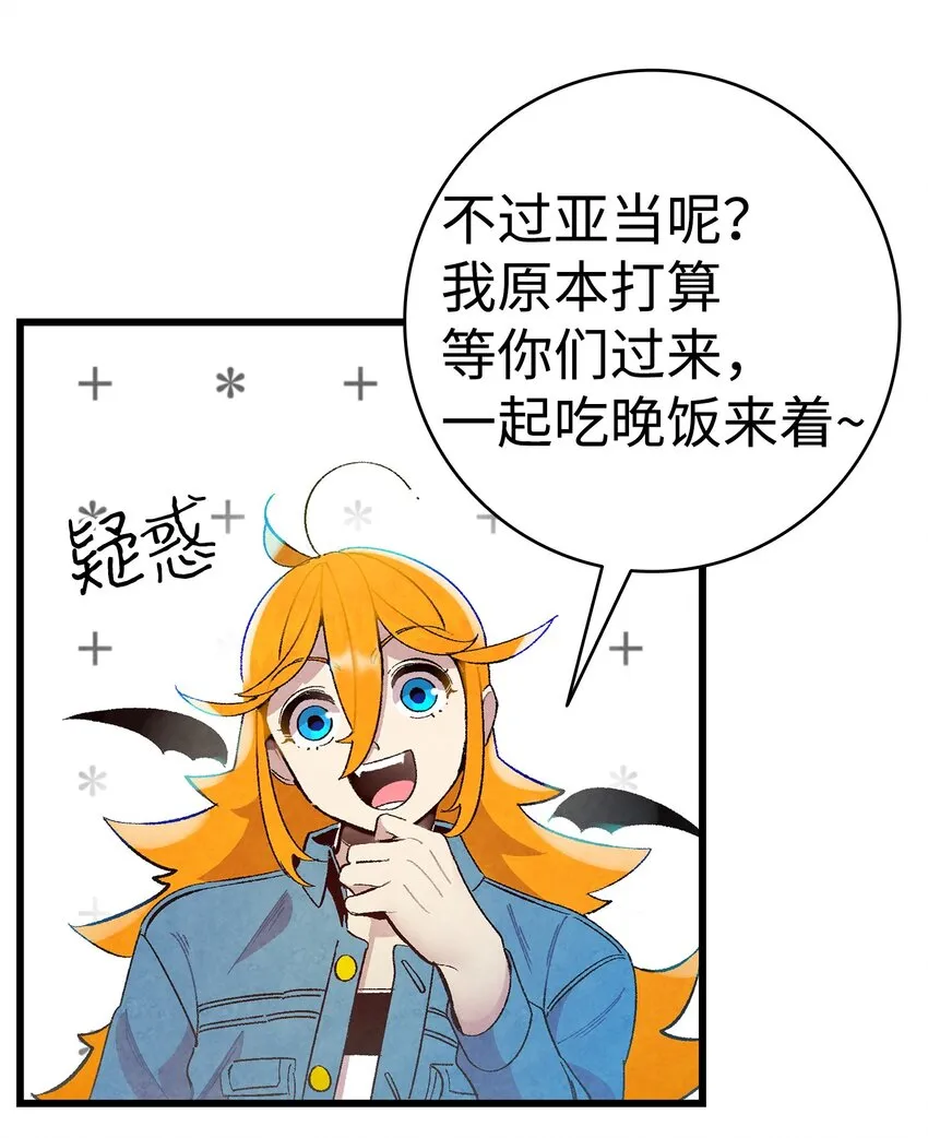 09 汇报 第15页