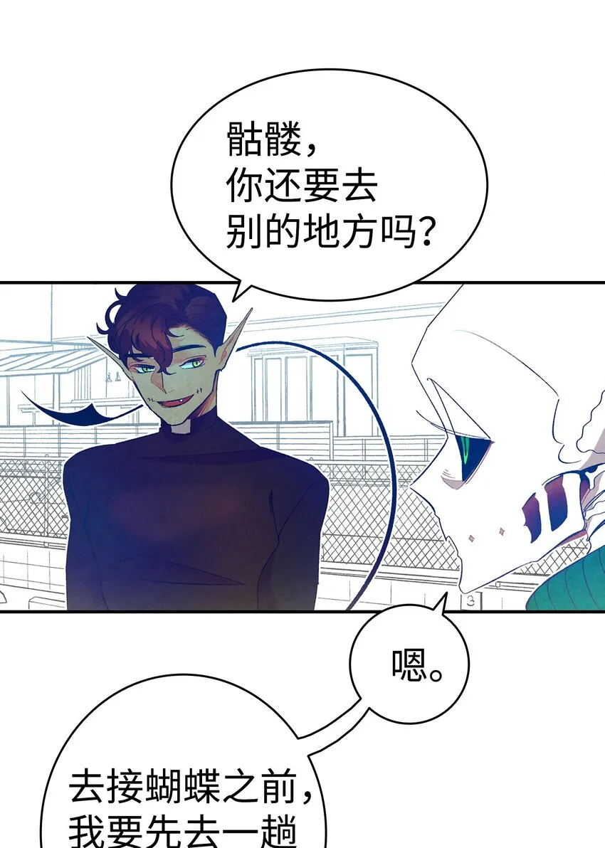 09 汇报 第17页