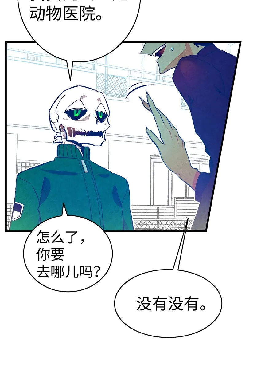 09 汇报 第18页