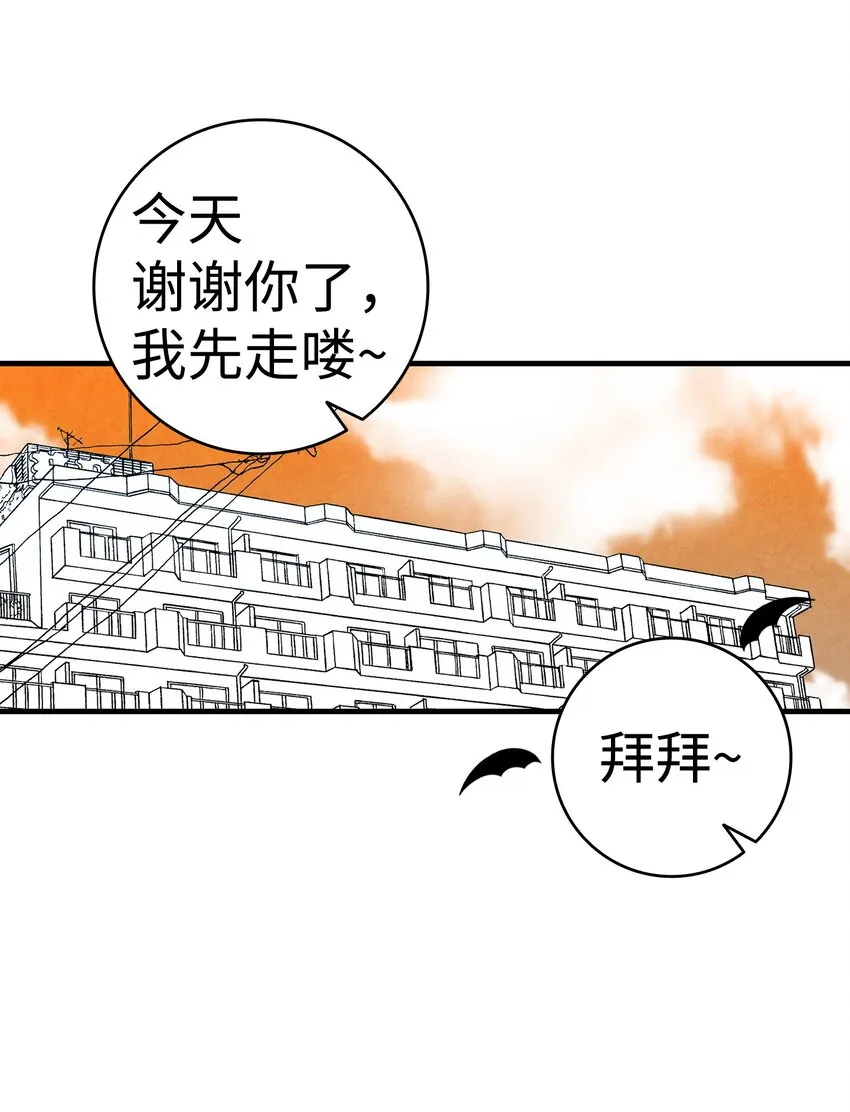 09 汇报 第20页