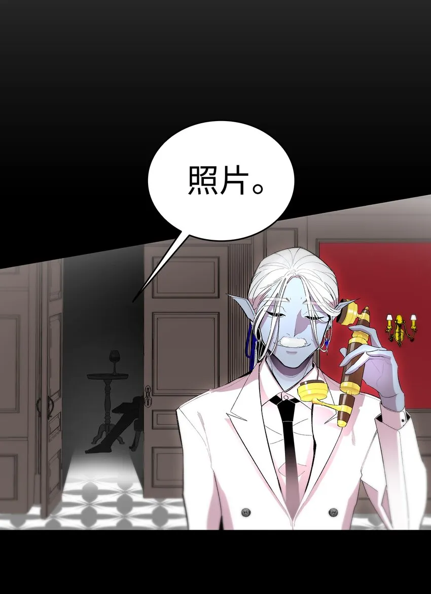 09 汇报 第27页