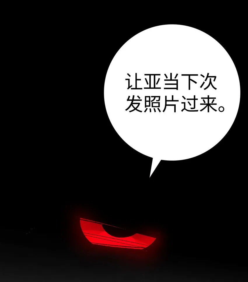 09 汇报 第28页