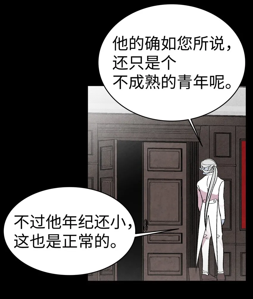 09 汇报 第41页