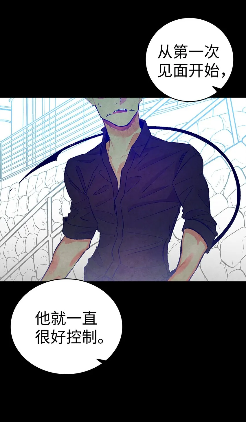 09 汇报 第42页