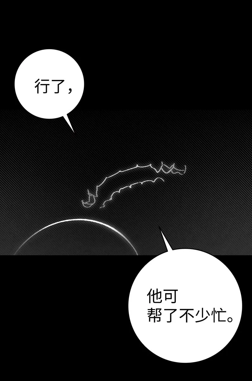 09 汇报 第43页