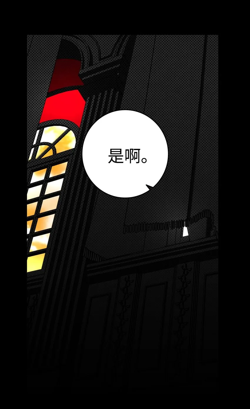 09 汇报 第45页