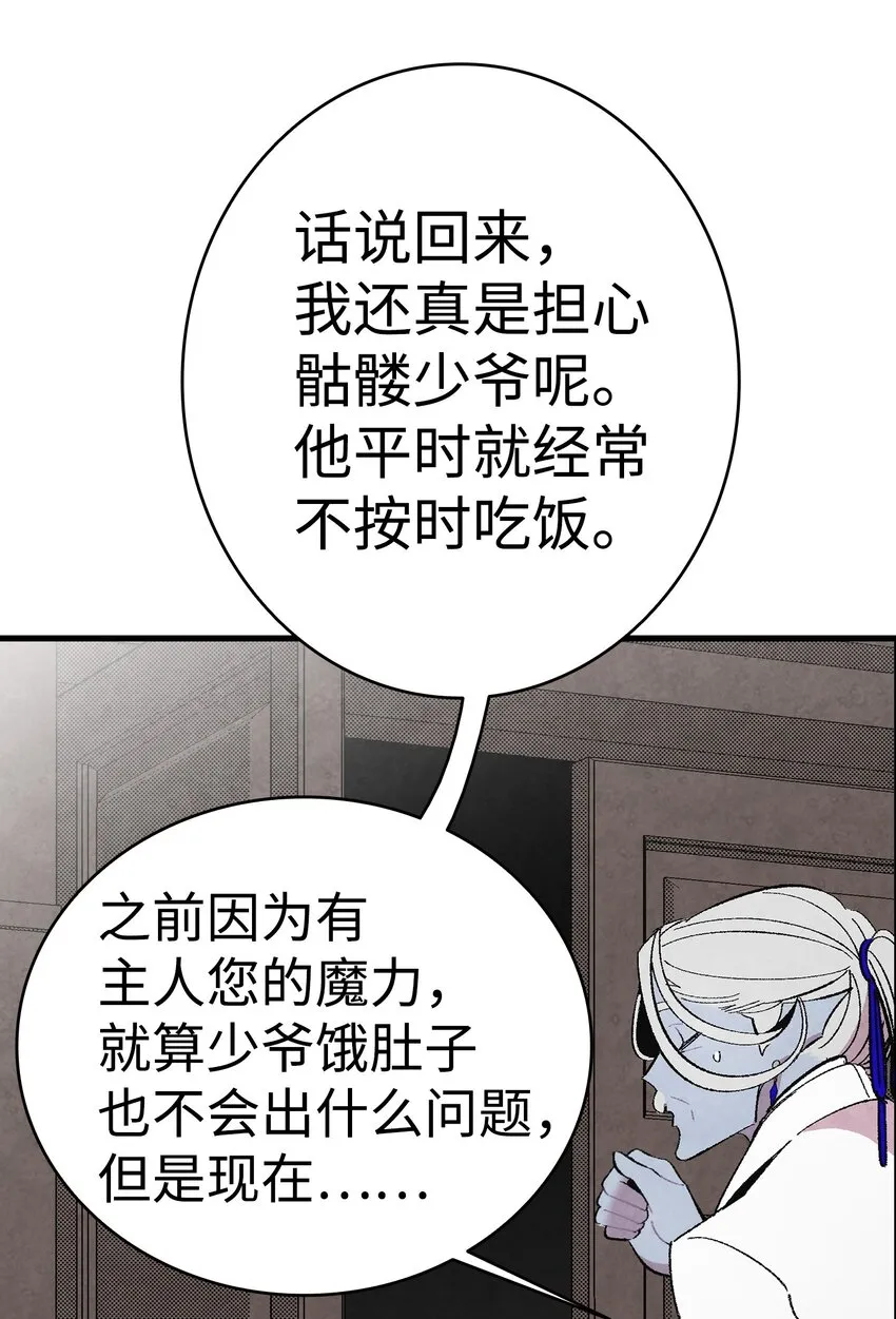 09 汇报 第46页