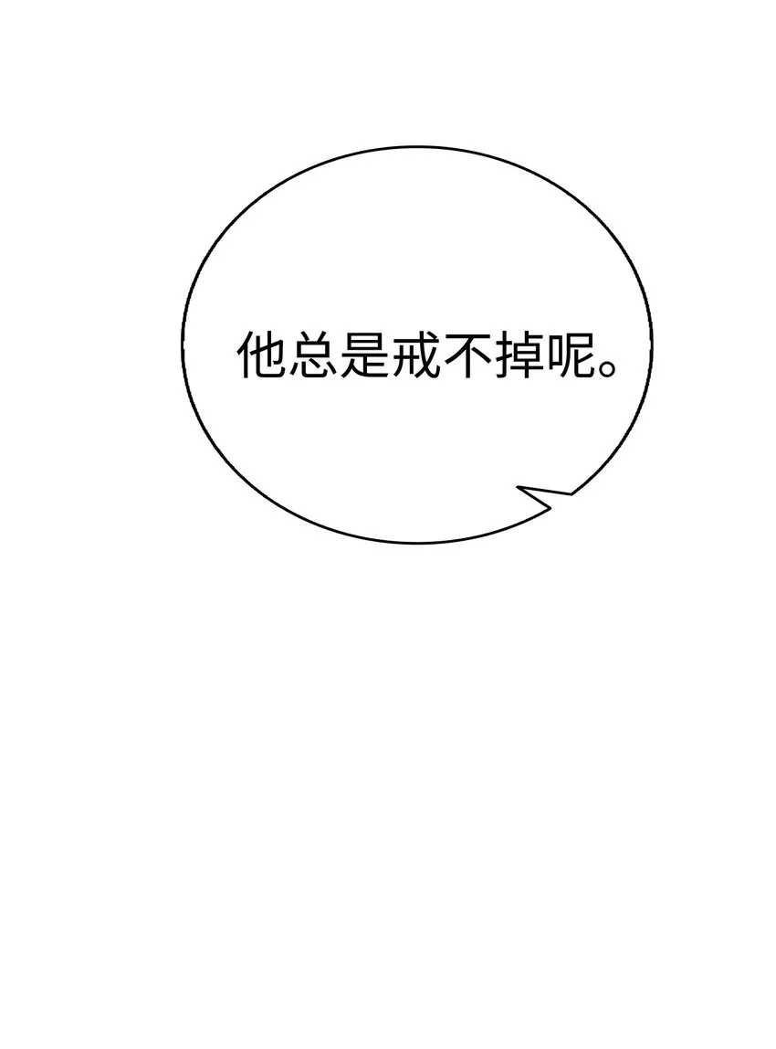 09 汇报 第48页