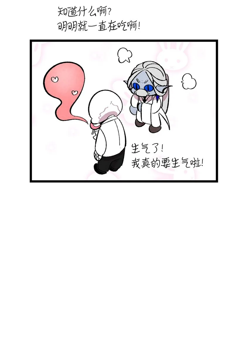 09 汇报 第50页