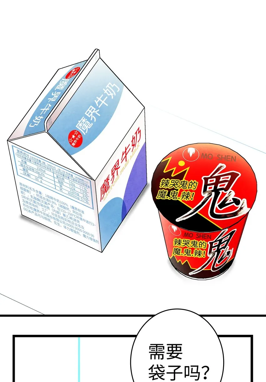 09 汇报 第53页