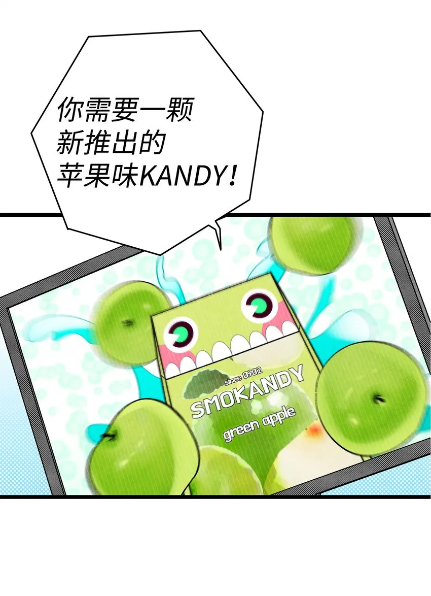 09 汇报 第56页