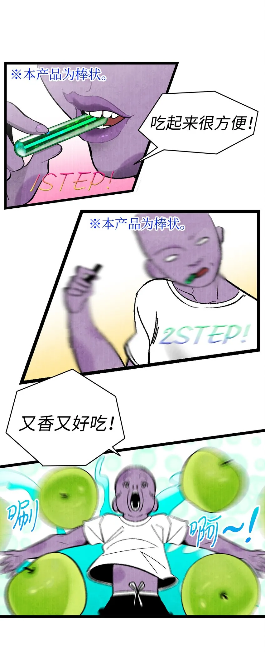 09 汇报 第57页