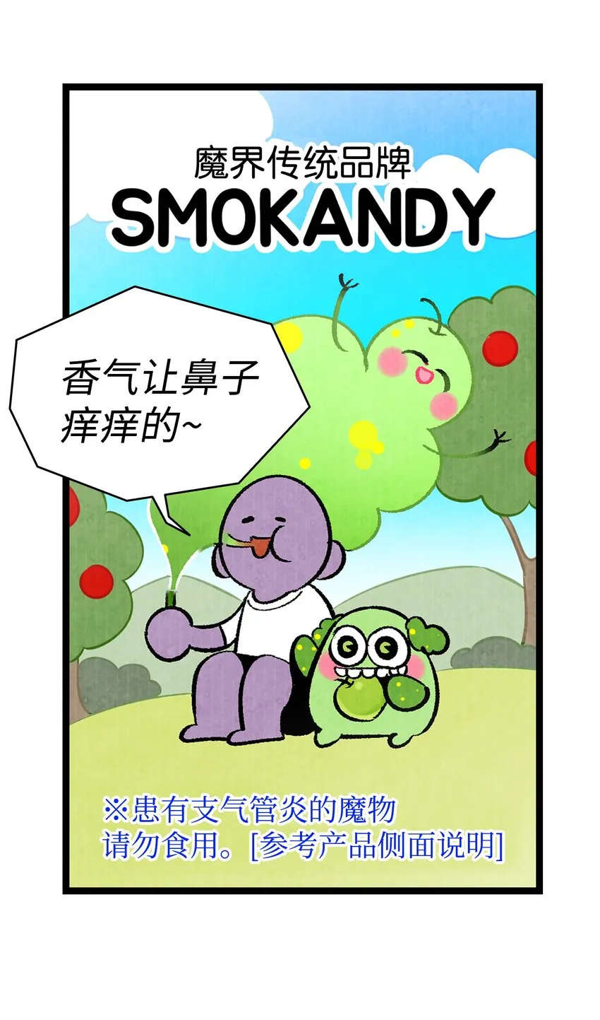 09 汇报 第58页