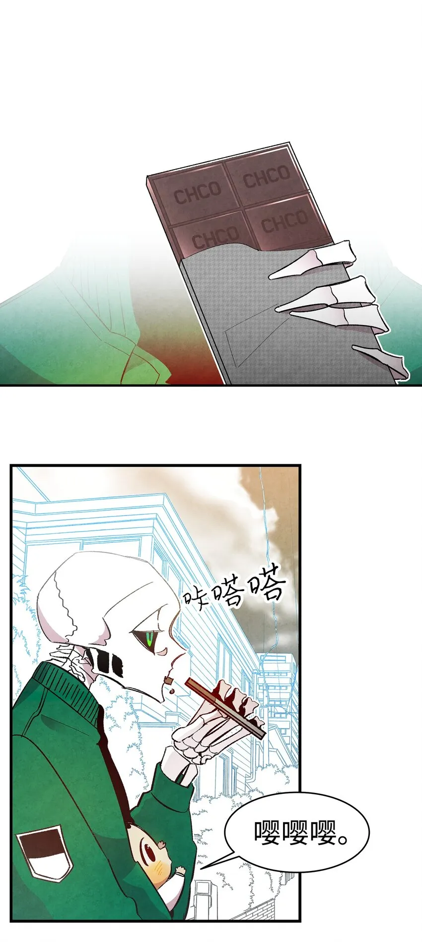 09 汇报 第62页