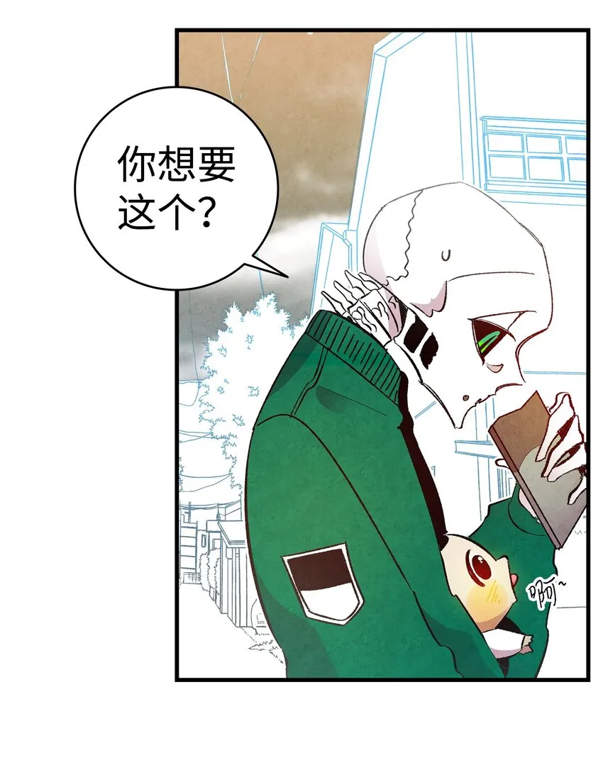09 汇报 第63页