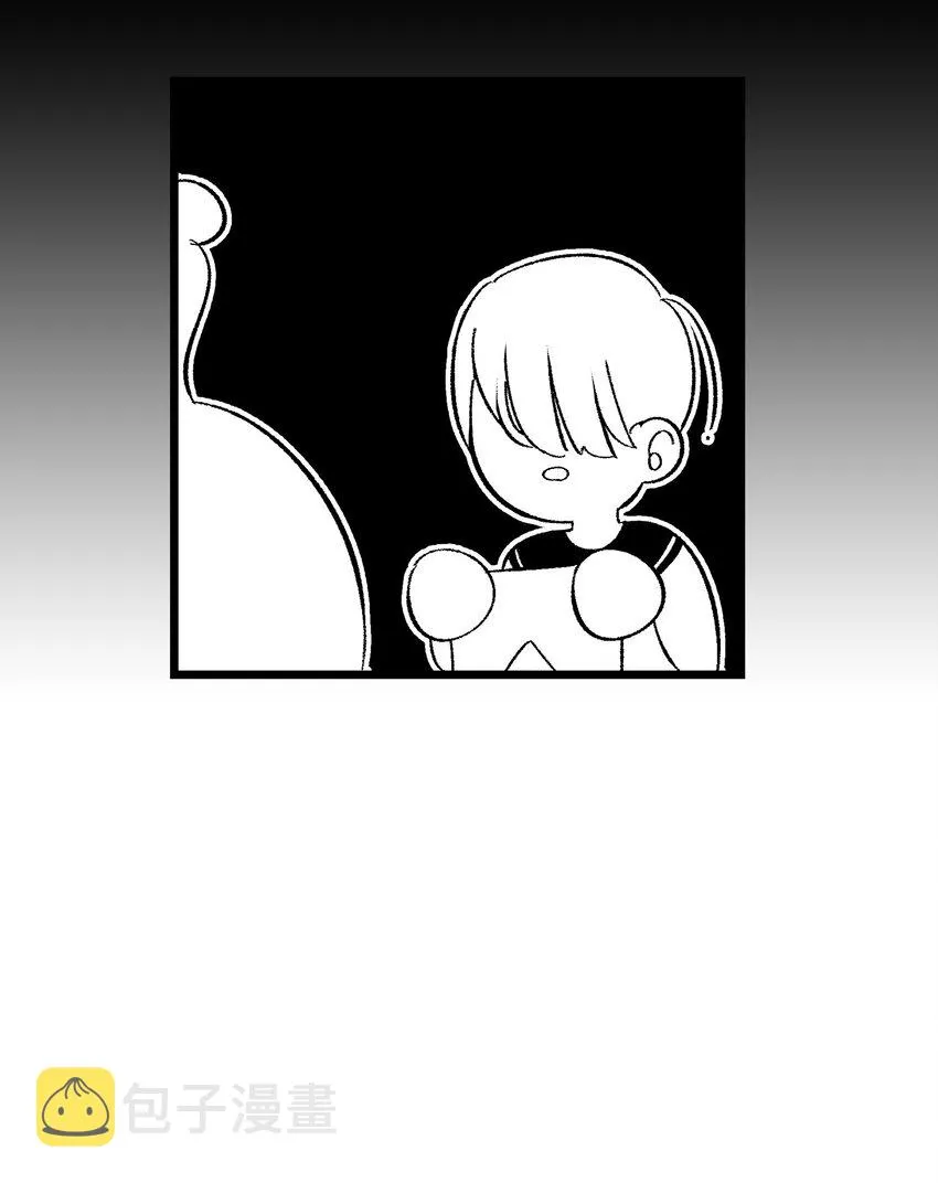 09 汇报 第69页