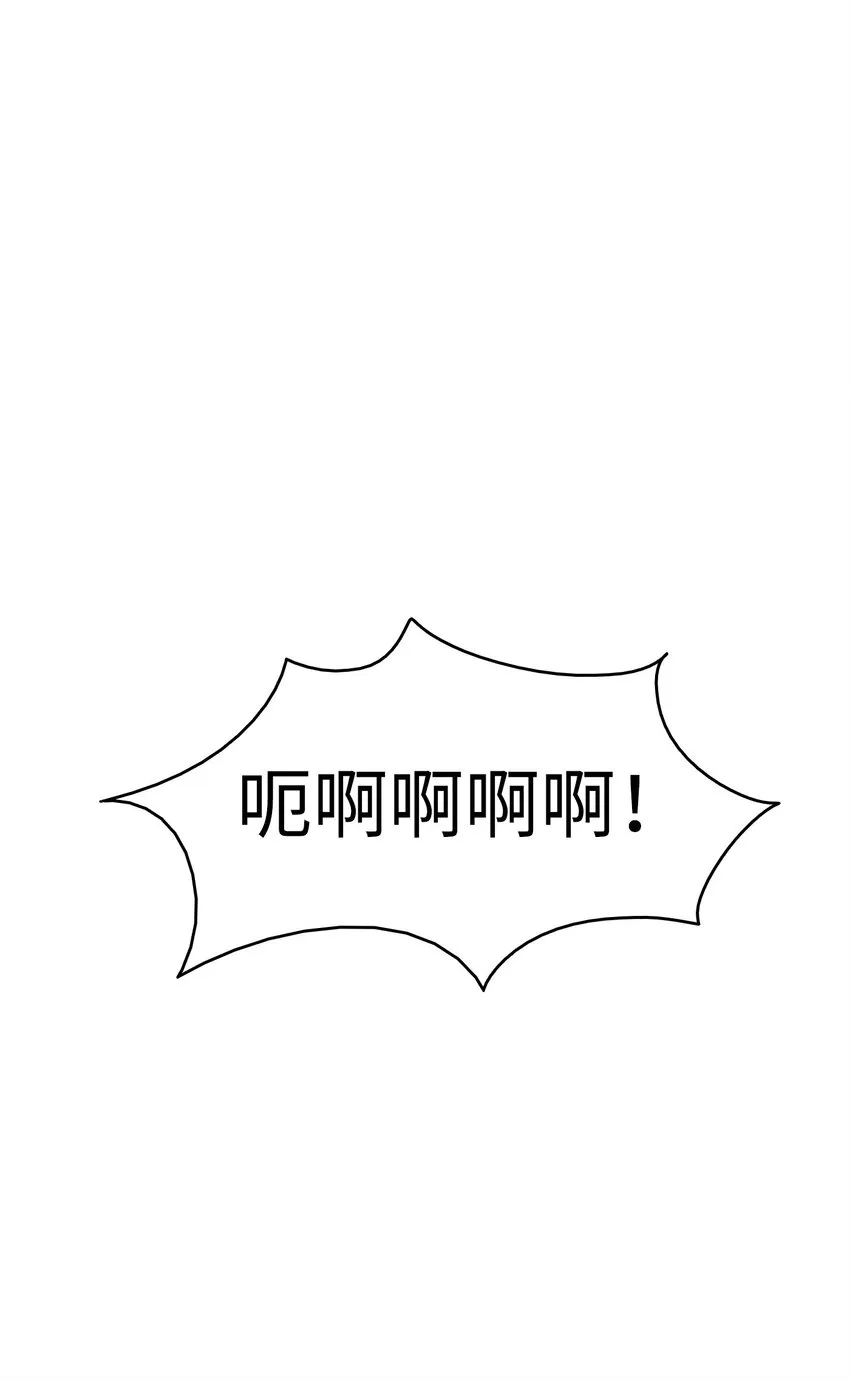 09 汇报 第73页