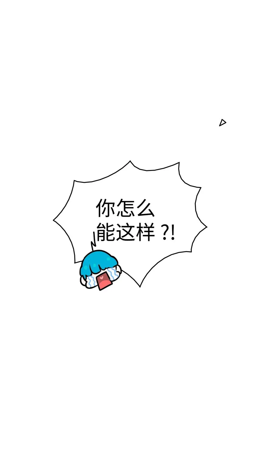 09 汇报 第74页