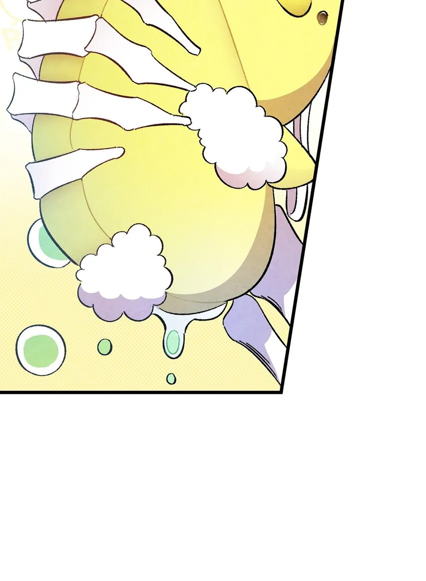 10 洗澡 第20页