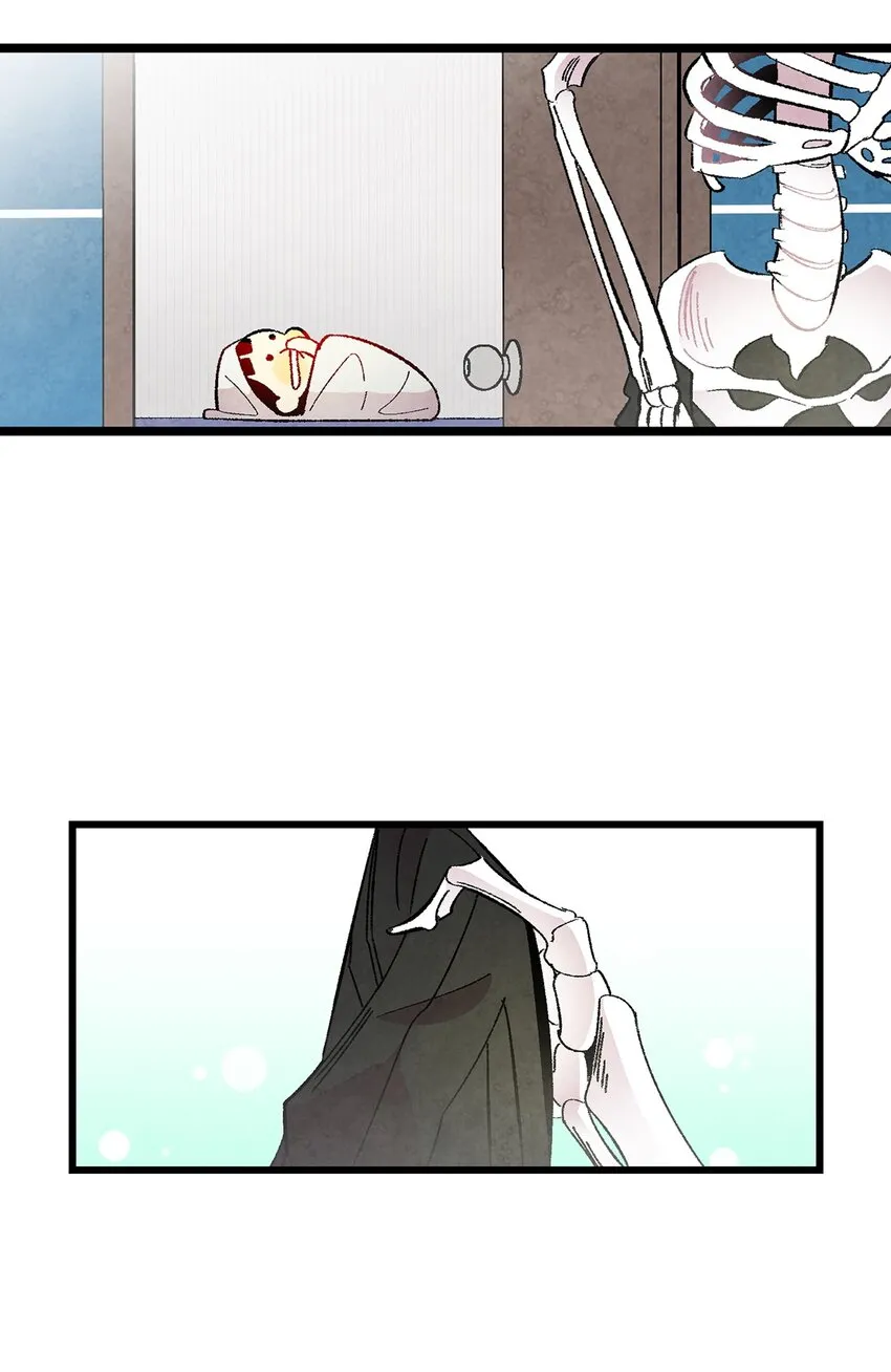 10 洗澡 第41页