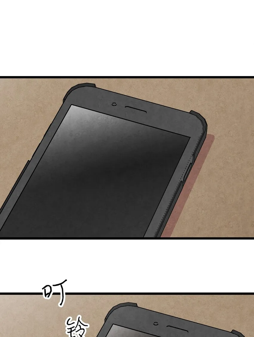 10 洗澡 第47页